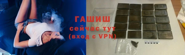 mdpv Волоколамск